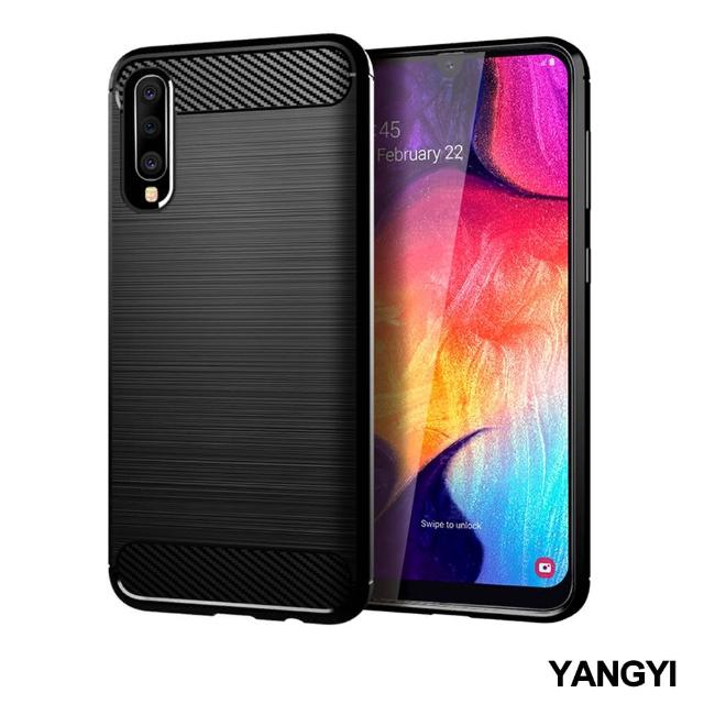 【YANG YI 揚邑】SAMSUNG Galaxy A30s/A50 碳纖維拉絲紋軟殼散熱防震抗摔手機殼