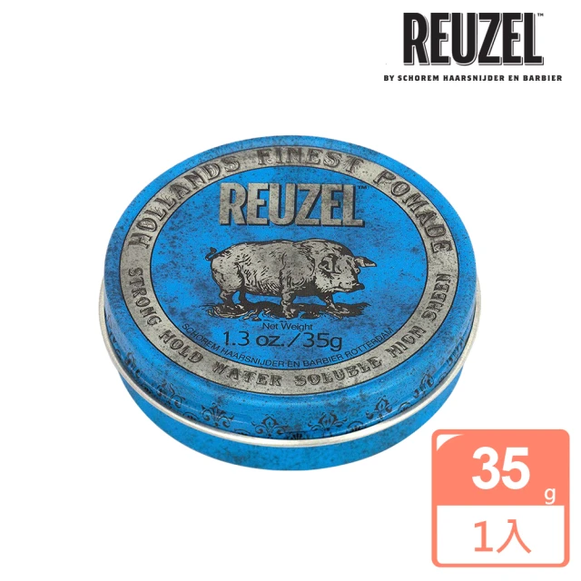 【REUZEL】藍豬超強水性髮油 35g