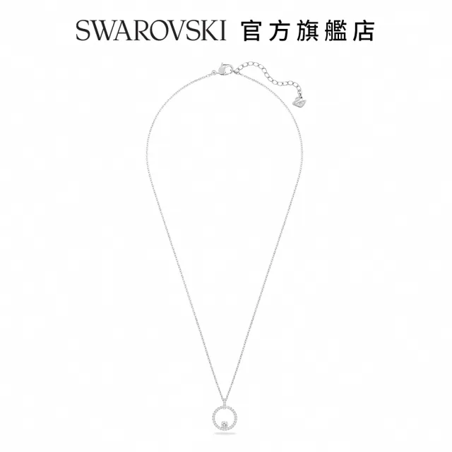【SWAROVSKI 官方直營】Creativity Circle 閃耀圓白金水晶鏈墜 交換禮物