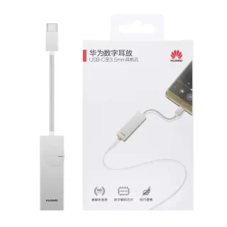 【HUAWEI 華為】原廠 數字耳放 音源轉接器 CM21(原廠公司貨)