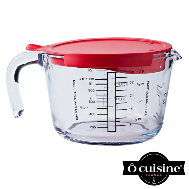【O cuisine】法國製造耐熱玻璃調理量杯-含蓋(1L)