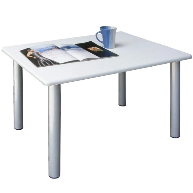 【美佳居】高45公分-休閒桌/和室桌/餐桌/矮腳桌(素雅白色)
