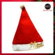 【摩達客】耶誕派對-簡單快樂聖誕帽-大人(三入組)