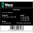 【Wera】怪牙起子組6支超值組 附原廠起子收納架(334/6)