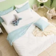 【DUYAN 竹漾】芬蘭撞色設計-單人床包被套三件組-多款任選 台灣製