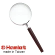 【Hamlet】2.8x/7.2D/76mm 台灣製手持型黑檀木柄放大鏡(A015)