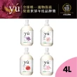【YU 東方森草】寵物沐浴乳系列 4L(四種香味)