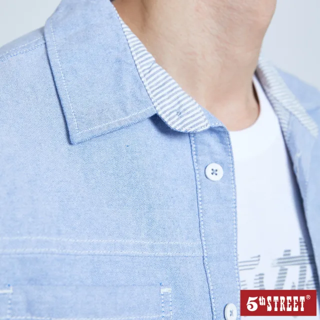 【5th STREET】男剪接印花襯衫-藍色