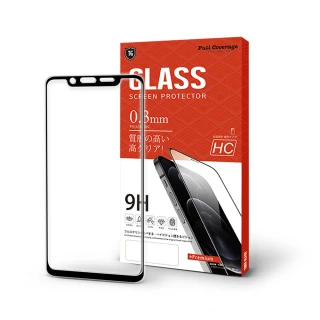 【T.G】LG G8S ThinQ 高清滿版鋼化膜手機保護貼(防爆防指紋)