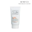 【BEBECO】完美遮陽防曬霜70ml(SPF50PA+++)