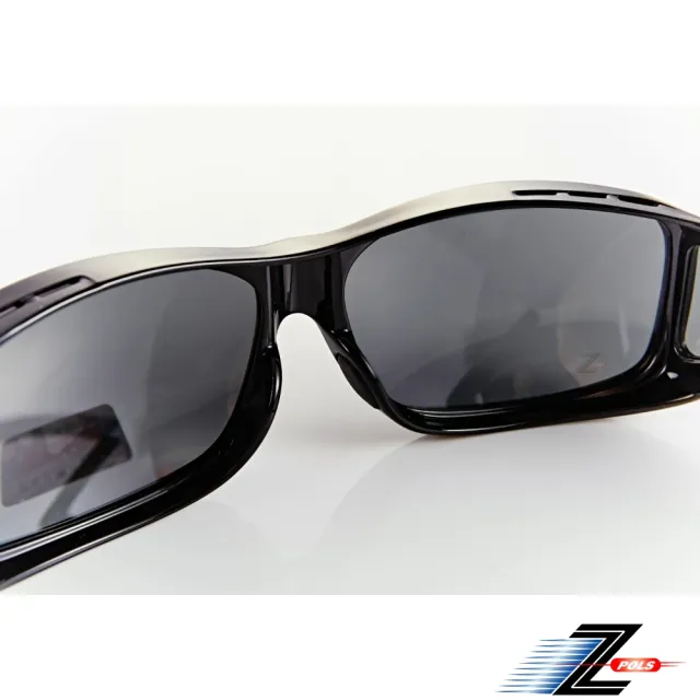 【Z-POLS】排霧散熱設計 頂級Polarized寶麗來偏光包覆型太陽眼鏡(有無近視皆可用 新科技輕量材質偏光套鏡)