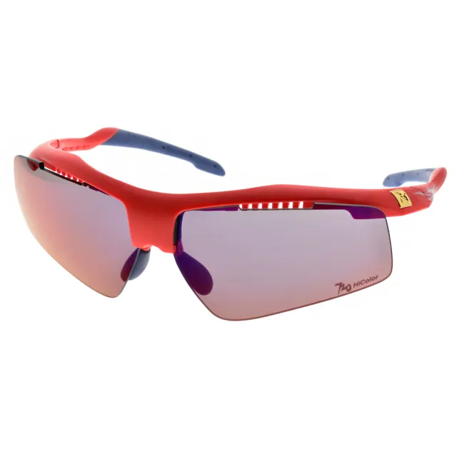 【720 armour】飛磁換片系列水銀鏡面款眼鏡(紅-淡紫水銀#B304B2 C14)