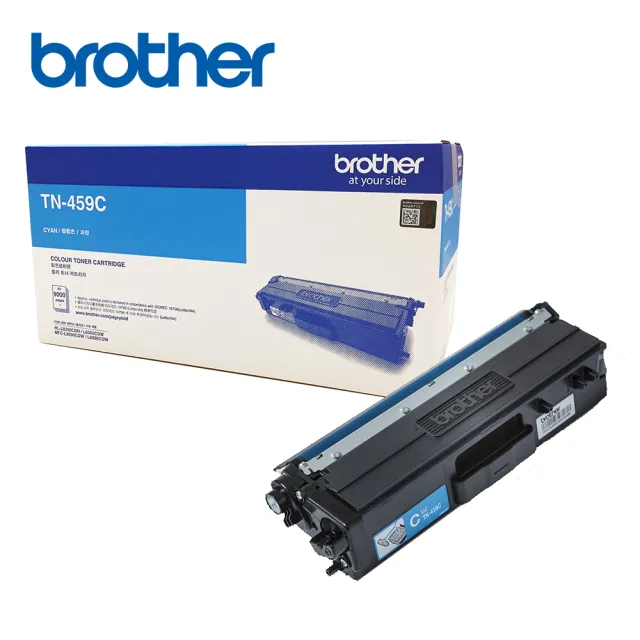 【brother】TN-459C 原廠高容量藍色碳粉匣(適用機型：HL-L8360CDW/MFC-L8900CDW)