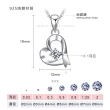 【Majalica】快速倉．純銀項鍊(情人節禮物)