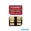 【HUAWEI 華為】原廠 NM Card儲存卡128G(全新盒裝-記憶卡 /存儲卡)