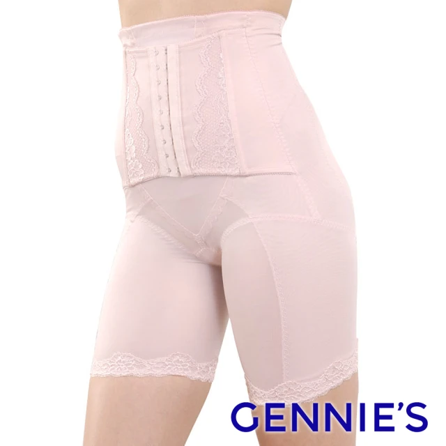【Gennies 奇妮】窈窕曲線長筒塑身褲(粉/膚GD65)
