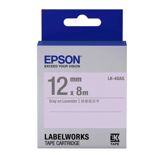 【EPSON】標籤帶 淡紫底灰字/12mm(LK-4UAS)