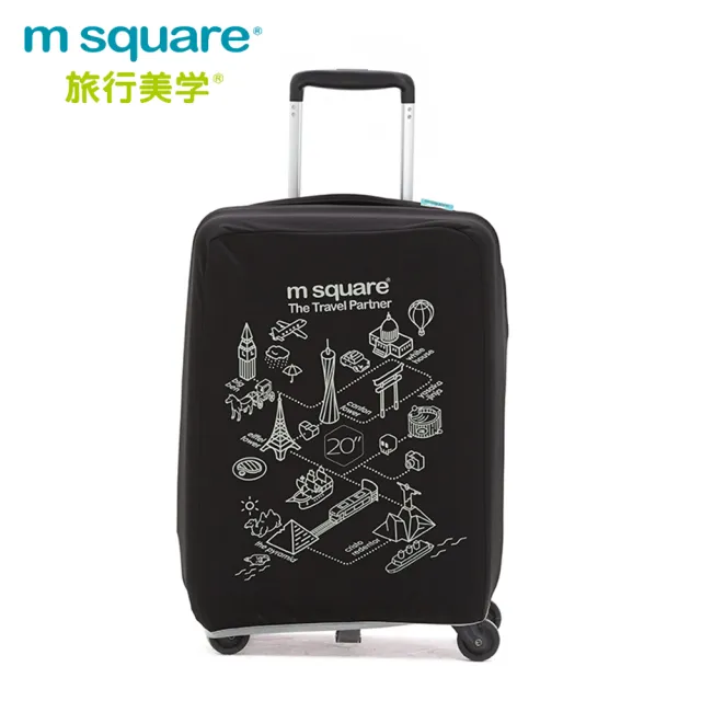 【M Square】加厚款李箱套(世界風情20吋)