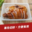 【陳記好味】油蔥蔗香放山土雞-480g*4 盒(上班族15分鐘上菜最好的選擇)