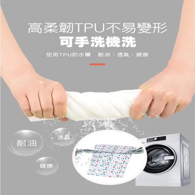 【DaoDi】2入組頂級純棉防水隔尿保潔墊尺寸雙人加大(尿布墊 防水墊 產褥墊 生理期)