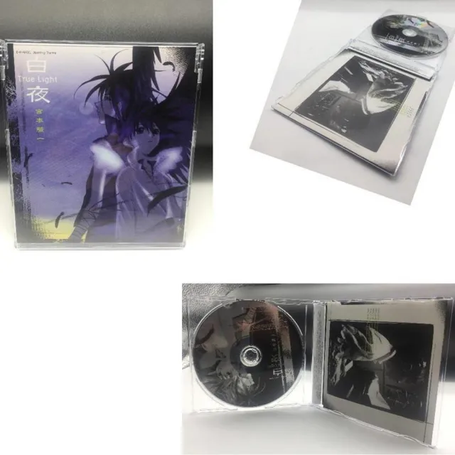 【台灣製造】PS 7mm jewel case光碟盒/單曲CD盒 可放歌詞本(100個)