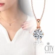 【City Diamond 引雅】14K 熱賣款45-49分天然鑽石戒指/墜子(五款任選)