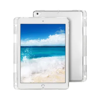 3D Air iPad mini 1/2/3/4/5 筆槽收納保護套(透明)