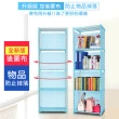 【VENCEDOR】簡易DIY 四層3格 置物櫃(書架 書櫃 可超取 簡易組裝 收納櫃 組合櫃 置物 架子-1入組)