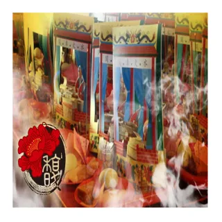 【馥瑰馨盛】祭改祭解事業-事業騰達厄運遠離工作回到正軌(李實倉老師-有運轉福祿財字畫)