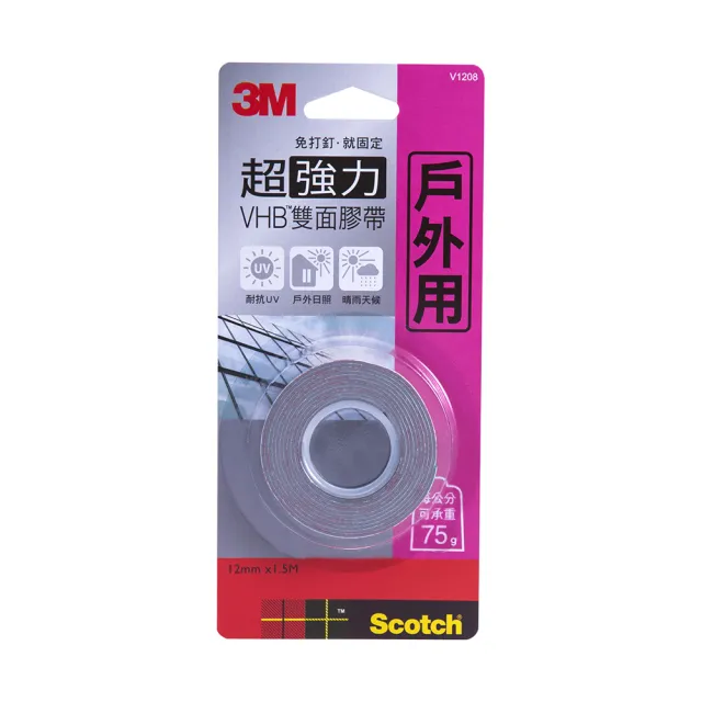 【3M】Scotch VHB超強力雙面膠帶-戶外專用 12MMx1.5M V1208