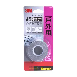 【3M】Scotch VHB超強力雙面膠帶-戶外專用 18MMx1.5M V1808