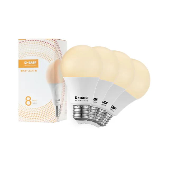 【臻光彩】LED燈泡8W 小橘美肌_自然光4入(Ra95 /德國巴斯夫專利技術)