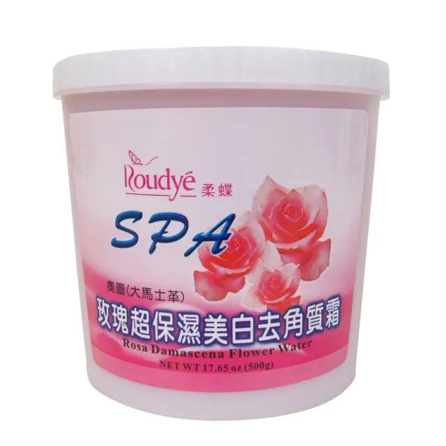 【ROUDYE 柔蝶】玫瑰超保濕美白去角質霜500g(含大馬士革玫瑰純露)