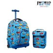 【JWorld】拉桿/後背兩用書包旅行箱/兒童登機箱(迷你汽車)