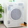 【iSFun】防水洗衣機防塵套/多款可選(直立式滾筒式)