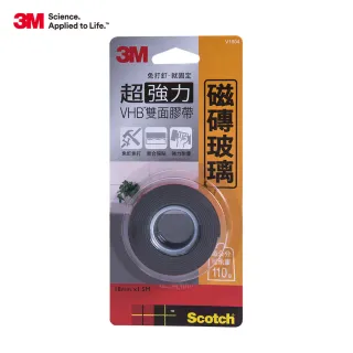 【3M】Scotch VHB超強力雙面膠帶-玻璃磁磚專用 18MMx1.5M V1804