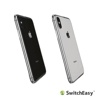 【Switcheasy】iPhone Xs / X Glass X 鉻金屬質感9H玻璃殼