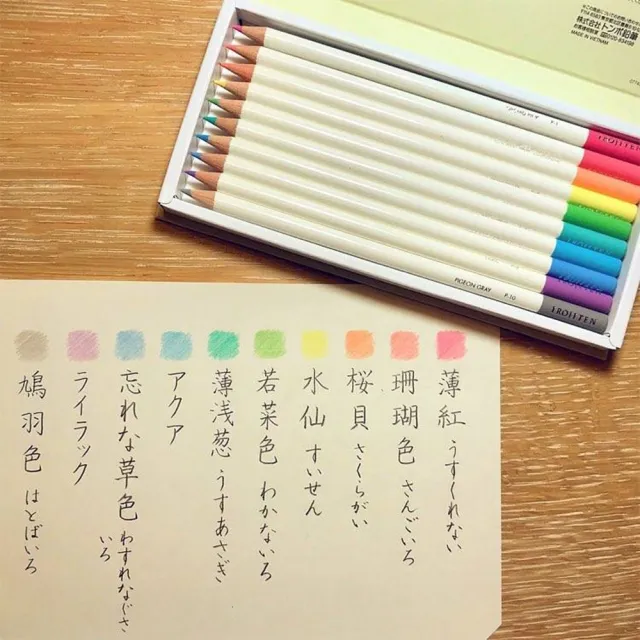 【TOMBOW】蜻蜓 IROJITEN 色辭典油性色鉛筆 第三集