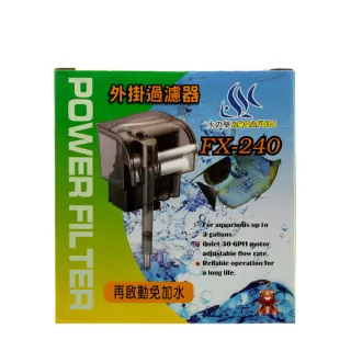 【AQUAFUN 水之樂】FX-240 外掛過濾器(適用15-30公分魚缸)