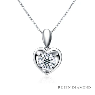 【RUIEN DIAMOND 瑞恩鑽石】GIA30分 D VVS2 3EX(18K白金 鑽石項鍊)