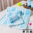 【MORINO】5條組_色紗彩條方巾(台灣製造/MIT微笑認證標章)