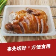 【陳記好味】油蔥蔗香放山土雞-480g*3 盒(上班族15分鐘上菜最好的選擇)