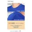 【HODARLA】FLARE 100 PLUS 男女吸濕排汗衫-短T 短袖T恤 台灣製(3153711)