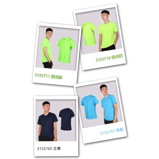 【HODARLA】FLARE 100 PLUS 男女吸濕排汗衫-短T 短袖T恤 台灣製(3153704)