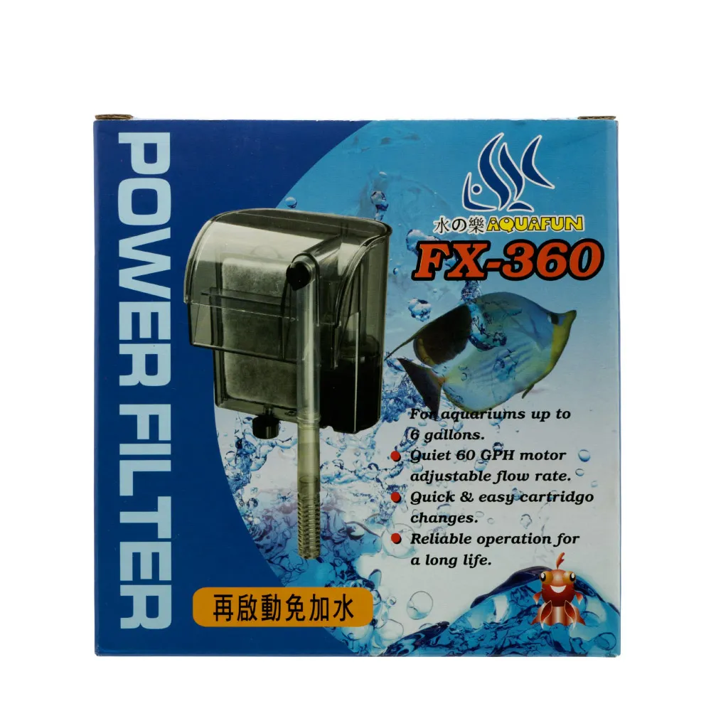 【AQUAFUN 水之樂】FX-360 外掛過濾器(適用30-50公分魚缸)