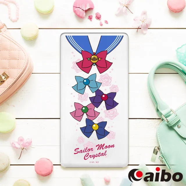 【Sailor Moon】美少女戰士 12000Plus 極致輕薄行動電源