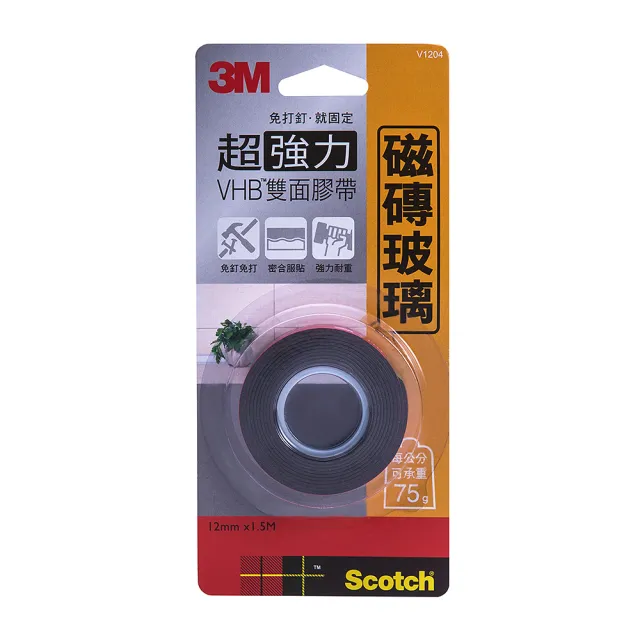 【3M】Scotch VHB超強力雙面膠帶-玻璃磁磚專用 12MMx1.5M V1204