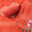 【MORINO】6條組_美國棉素色緞條方巾(台灣製造/MIT微笑認證標章)