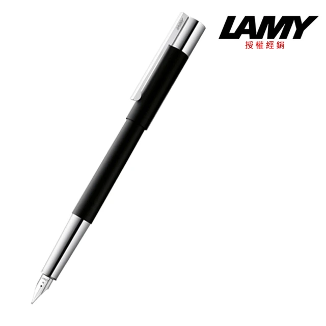 【LAMY】SCALA系列黑色鋼筆(80)
