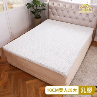 【日本藤田】光電子防蹣抗菌10cm頂級天然乳膠床墊-雙人加大(泰國乳膠釋壓抗菌防)